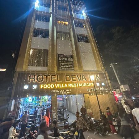 Hotel Deva Inn Varanasi Dış mekan fotoğraf