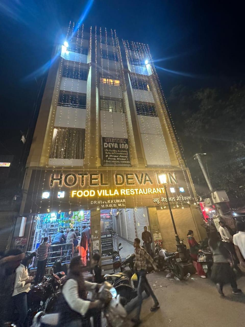 Hotel Deva Inn Varanasi Dış mekan fotoğraf